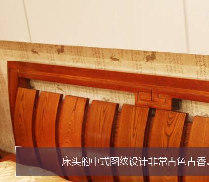 价格便宜质量甚好 6款高性价比双人床推荐