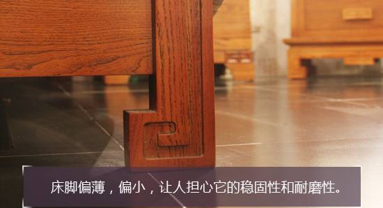 价格便宜质量甚好 6款高性价比双人床推荐