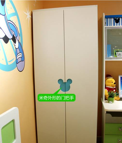 我玩乐我自在 卧室沙发椅无限精彩