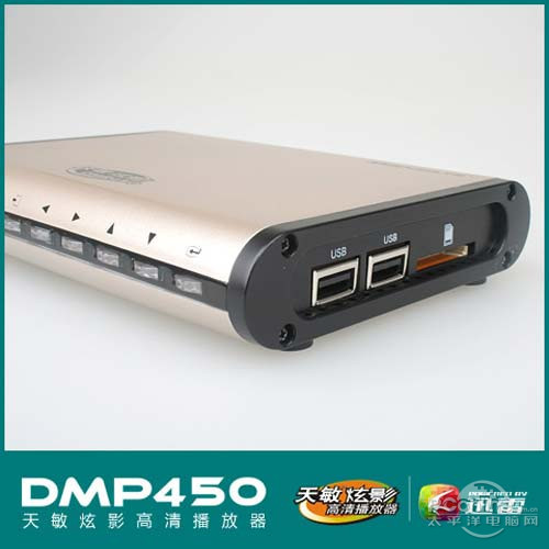 ֹ 岥DMP450299Ԫ