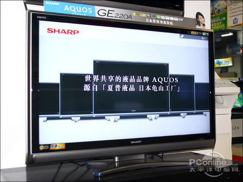 X52GE220 d100/120Hz(q)