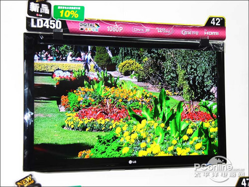 ȫIPSӲ LG47LD450(bo)r(ji)4500Ԫ