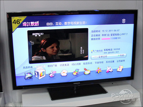 CMR200Hz 463Dҕ9999Ԫ