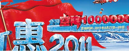 迎接9月新一輪秋季家具展會