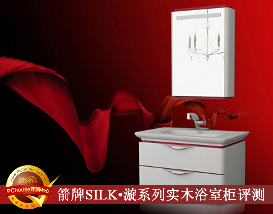 SILK•ϵʵľԡҹ