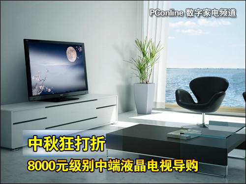 8000Ԫ(j)eжҺҕ(do)ُ
