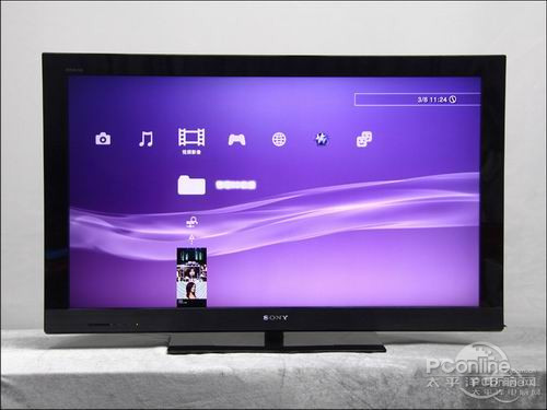 ^eϾrİH 40CX520