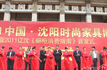 2011ЇꖕrмҾչʢ_Ļ