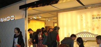 第五屆家具直銷周連續(xù)5天惠蓉城