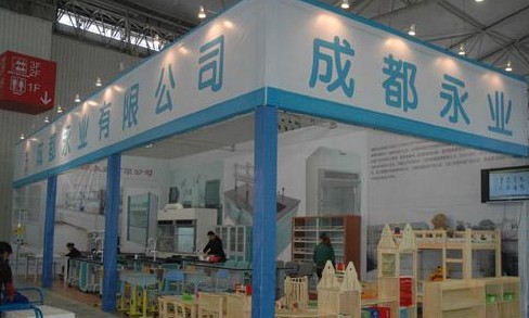 ɶI(y)2011ɶսչ