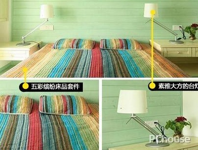 家居風(fēng)水布置 六種色彩禁忌要避免