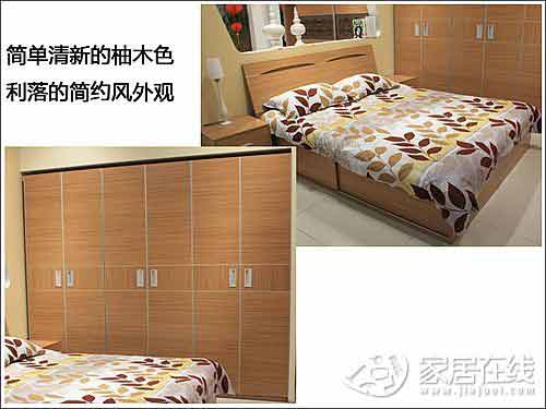四款百元宜家小衣柜 单身男女居家必备