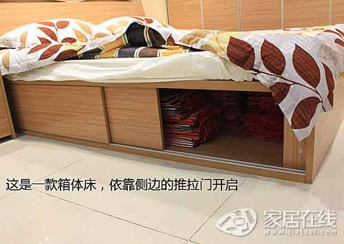 四款百元宜家小衣柜 单身男女居家必备