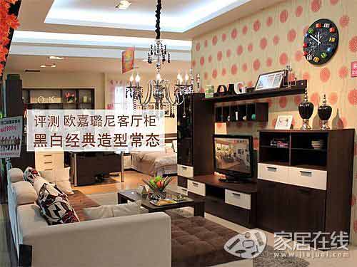 u(png)y(c):W͏d h(hun)͏(qing)ռ{
