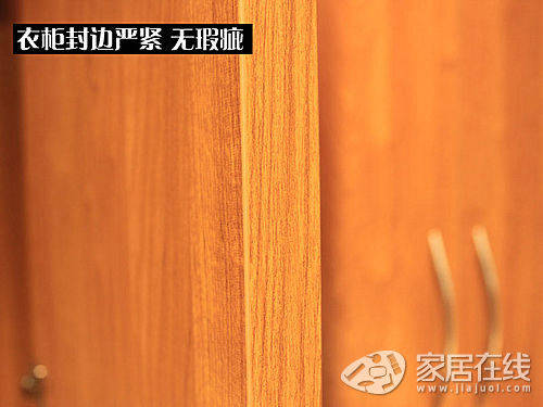 盛邦家具卧室设计 圆角设计能防止磕碰