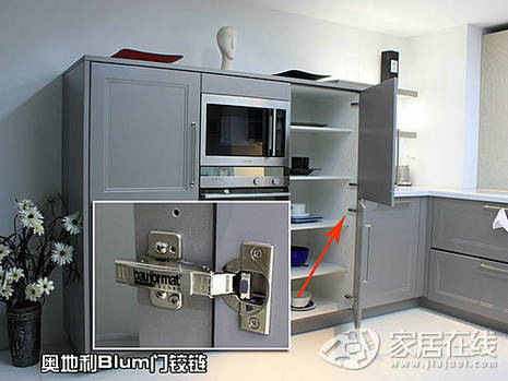 欧派白领公寓橱柜 门板易夹手吊柜太高