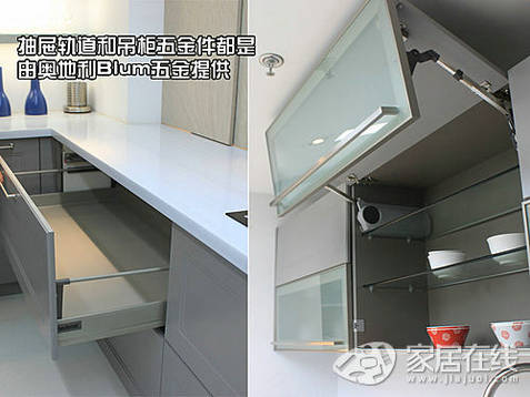 欧派白领公寓橱柜 门板易夹手吊柜太高