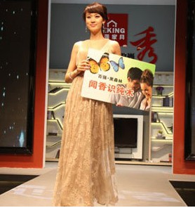 ُ(qing)ҾɼҾƷƄ(chung)³