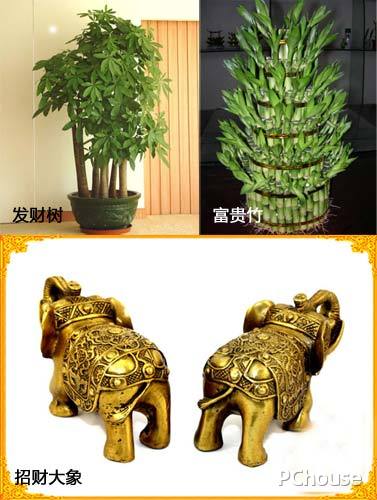 解密龍年客廳風水 教你旺財4招式