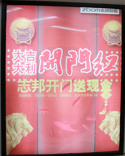 󼪴_Tt ־_TͬF(xin)