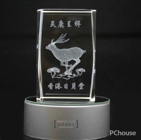 布置好風(fēng)水書房 讓屬兔人2012年升職加薪