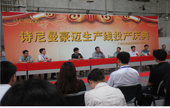 Ԋ9AD(zhun) º~a(chn)Ͷa(chn)