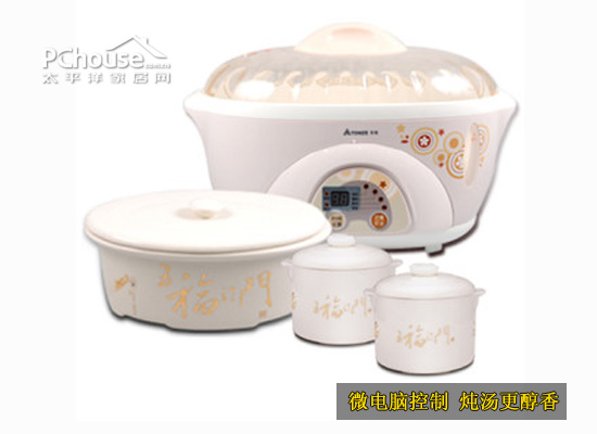 t1ianji1