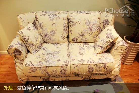 木槿之恋布艺沙发
