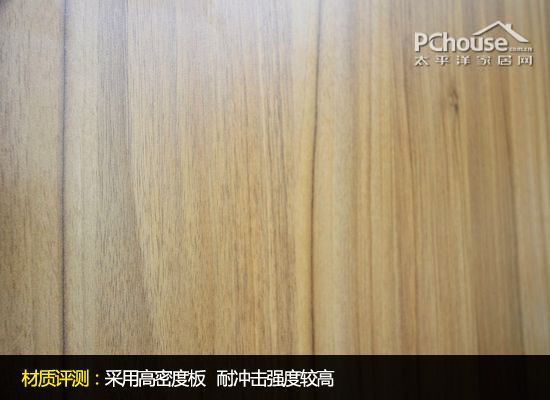 智能衣柜