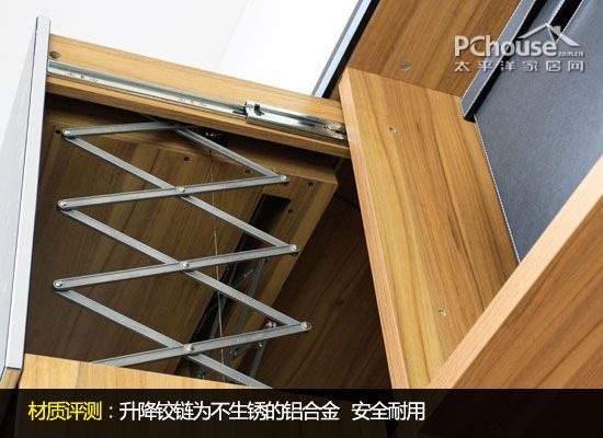 智能衣柜