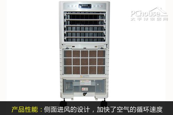 格力空调扇 格力空调扇