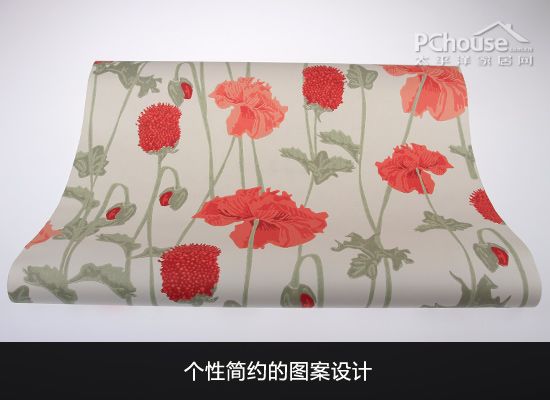 格莱美壁纸