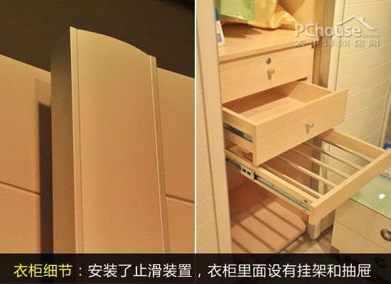 东方百盛卧室