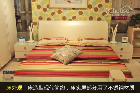 东方百盛卧室