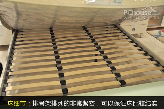 东方百盛卧室
