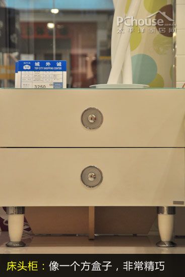 东方百盛卧室