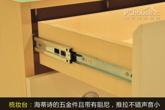 东方百盛卧室
