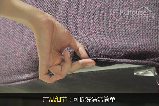 百强欧福莱C-2012A沙发
