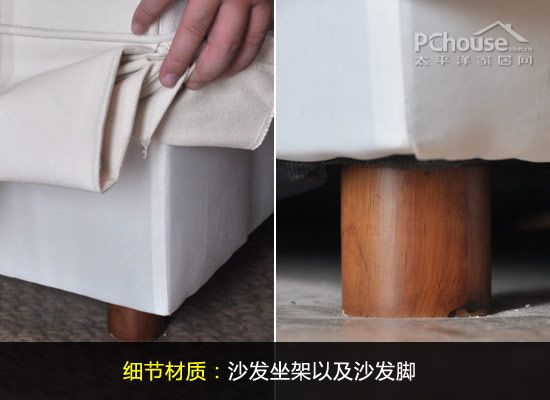 比邻乡村普林斯特系列布艺沙发
