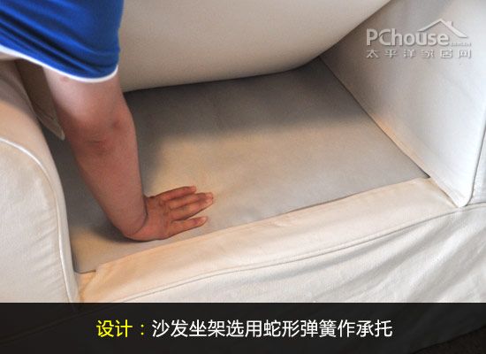 比邻乡村普林斯特系列布艺沙发