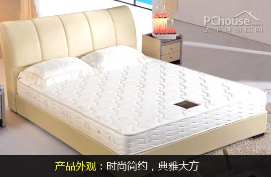 雅兰床垫