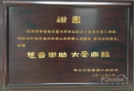 픹_ٛ衰ϲ