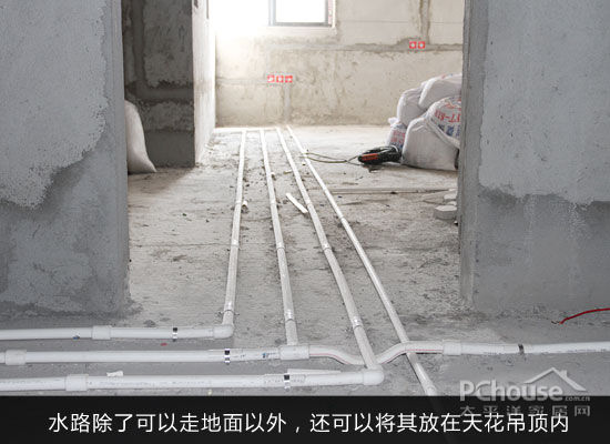小心水电改造误区 给隐蔽工程做保障 小心水电改造误区 给隐蔽工程做保障