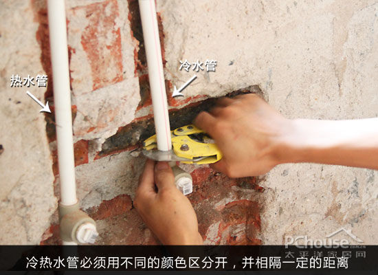 小心水电改造误区 给隐蔽工程做保障 小心水电改造误区 给隐蔽工程做保障