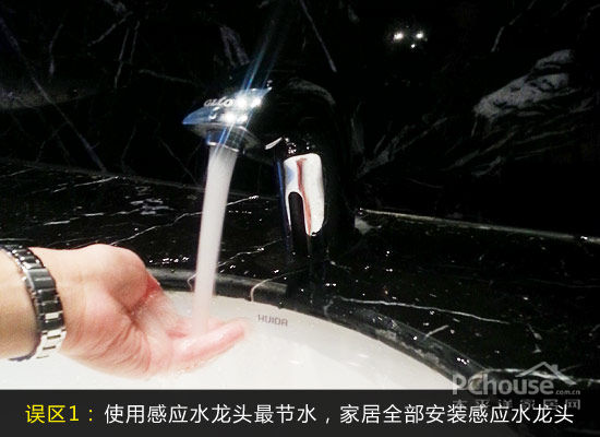 精挑细选好洁具 避免陷入节水误区 精挑细选好洁具 避免陷入节水误区