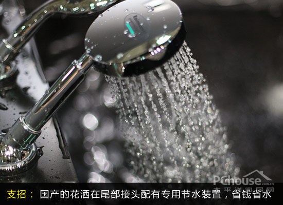 精挑细选好洁具 避免陷入节水误区 精挑细选好洁具 避免陷入节水误区