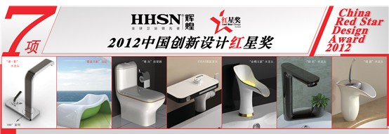 xˮůϲ@7(xing)tǪ(jing) I(lng)Ї(gu)l(wi)ԡ(chung)O(sh)Ӌ(j)