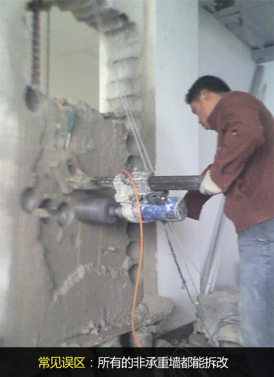 家装遗憾实录 细数二手房翻新4大误区 家装遗憾实录 细数二手房翻新4大误区