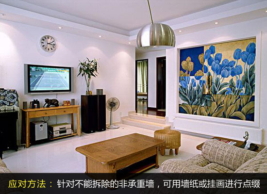 家装遗憾实录 细数二手房翻新4大误区 家装遗憾实录 细数二手房翻新4大误区