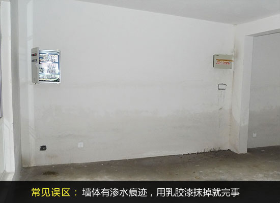 家装遗憾实录 细数二手房翻新4大误区 家装遗憾实录 细数二手房翻新4大误区